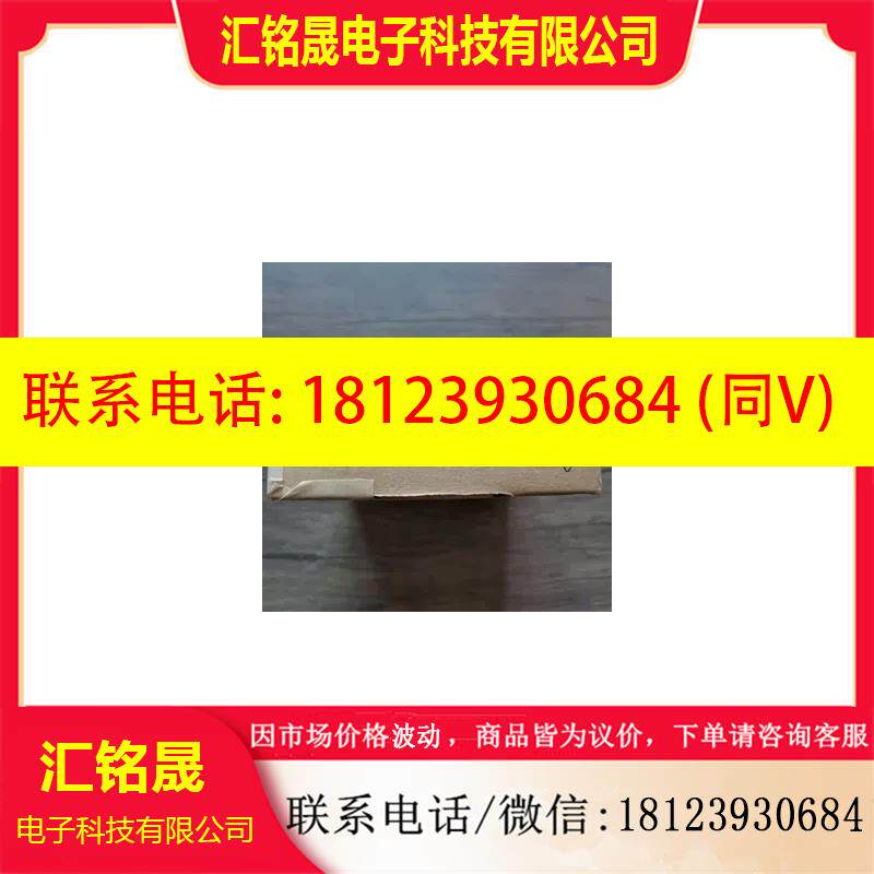议价:原装未拆封 邦纳 SC10-2roe 安全控制器 现货