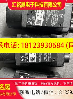议价:基恩士SR-D100HA读码器,如图,标的打