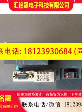议价:西门子模块151-7AA21-0AB0货,有划痕,物品实