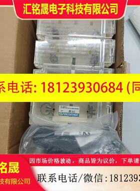 议价:SOCOMEC熔断器 36156024   4×250A 库