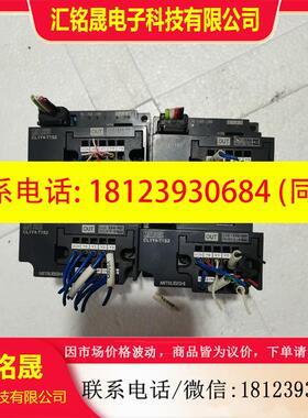 议价:三菱模块MITSUBISHI     CL1Y4-T1S2原