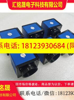 议价:SVS-VISTEK 工业相机 SVCam eco625MT