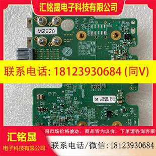 议价:E9000 MZ620,2100G端口HCA扣卡,PCIE