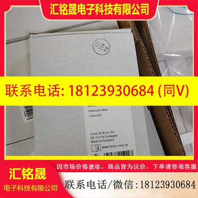 议价:196133,正品到货少量,这批完了就没了,再等就是明年