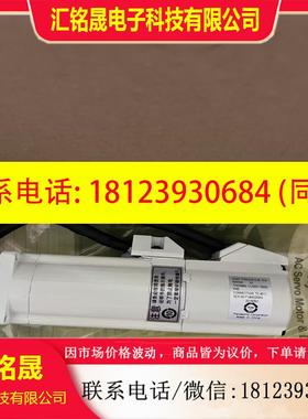 议价:MSMA012C1G  MS MA012C1C  MSM