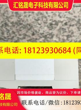 议价:SOCOMEC COUNTIS数字式E31电能表ROHS正