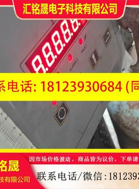 议价:SYSTECH微量氧分析仪传感器