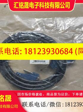 议价:NI SH37F-SH37M-2188841B-02电