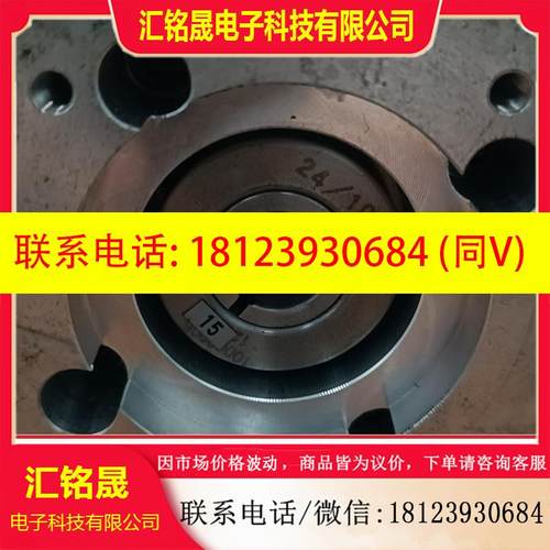 议价:威腾斯坦阿尔法减速机LP070-M02-15-111-000