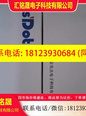议价:正品实点藕合器XB6-PN2002ST 现货 多咨询