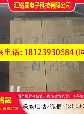 议价:SGM7G-75A7C6C+SGD7S-550A10A原装 安川yaskaw 伺服 质保1