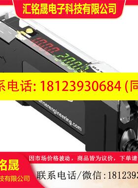 议价:BANNER邦纳 DF-G3LIR-NS-2M 双数显光纤放大器 DF-G3LIR