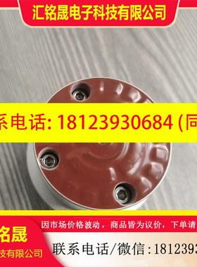 议价:92  DITTEL F20750 O3PL0034514测