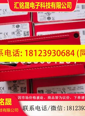 议价:leuze/劳易测50130654 KD U-M12-4A-P1-020连接电缆原装正