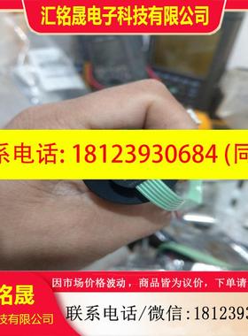 议价:FAULHABER冯哈勃3257G012C R45 空心杯电