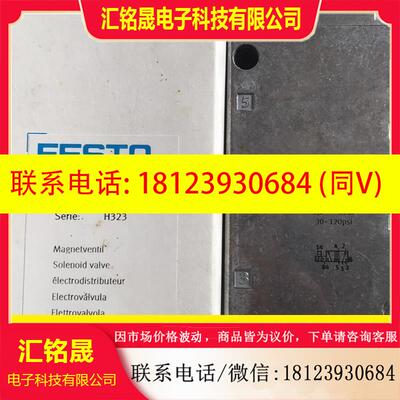 议价:原装进口费斯托6211 MFH-5-1/4