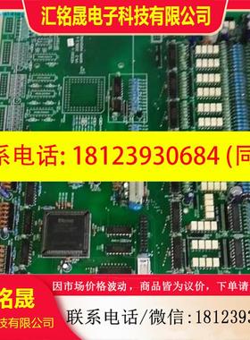 议价:华中数控世纪星HC5301-1 V4.2轴卡 主板 控制板