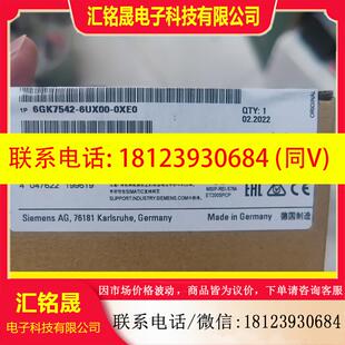 6UX00 0XE0 542 议价