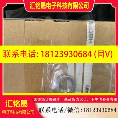 议价:德国海德汉编码器RCN228 ID:533111-10,