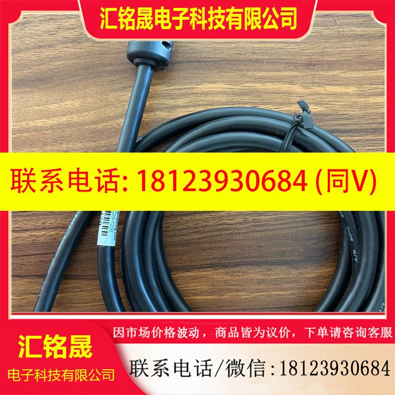 议价:邦纳原装正品:型号MQDC2S-1206 400