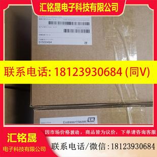 PH變送器 CPM253 PR0005.原包裝 議價