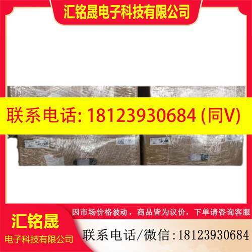 议价:VFD11A 21A 17A 33AMS23ANSHA 无滤波器 1500HZ带PLC台达