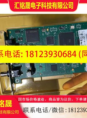 议价:1784PCIC 1784-PCIC AB罗克韦尔通讯卡