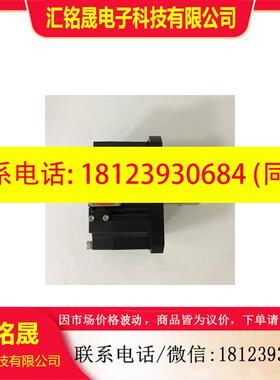 议价:HF203S HF203BS-A42 A47 A48 A51 三菱伺服电机现货