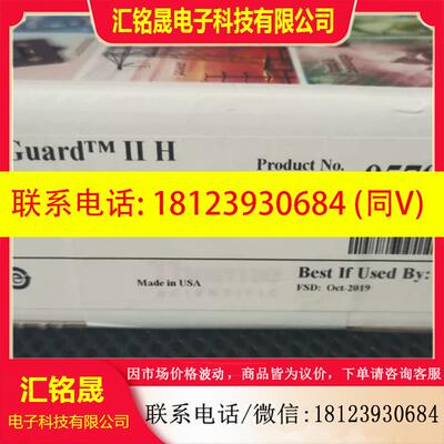 议价:赛默飞热电onguard H柱 057085 适合自用 262