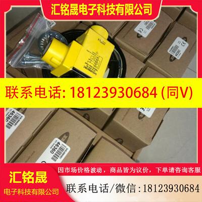 议价:BANNER Q45UBB63BC 邦纳Q45U超声波液位开关