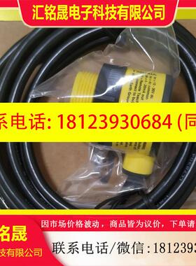议价:美国邦纳BANNERT30UXIA原装正品现货。