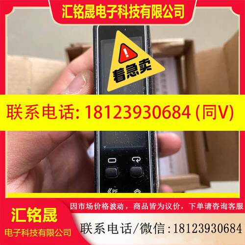 议价:E5DC-QX2ASM-822欧姆龙温控器E5DC-QX2A