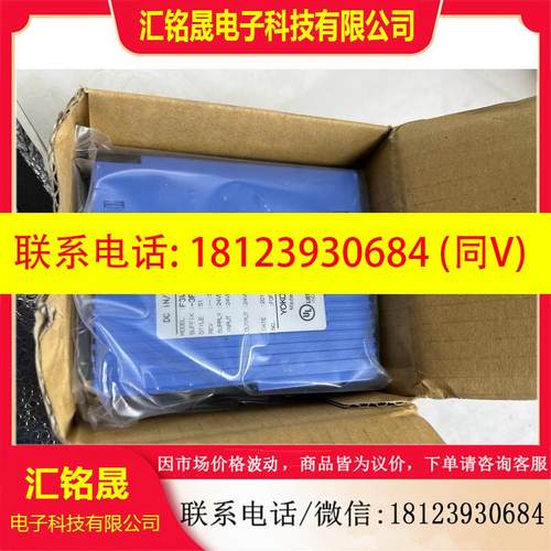 议价:横河PLC模块 F3WD32-3F 需要的联系。