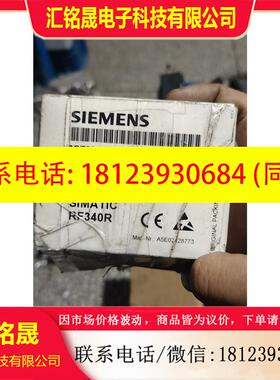 议价:西门子6GT2801-2BA10传感器RF340R未开封