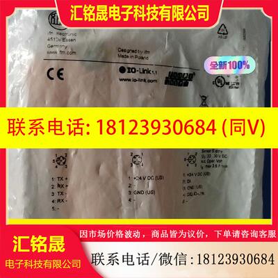 议价:IFM易福门AL1100      AL1422     A
