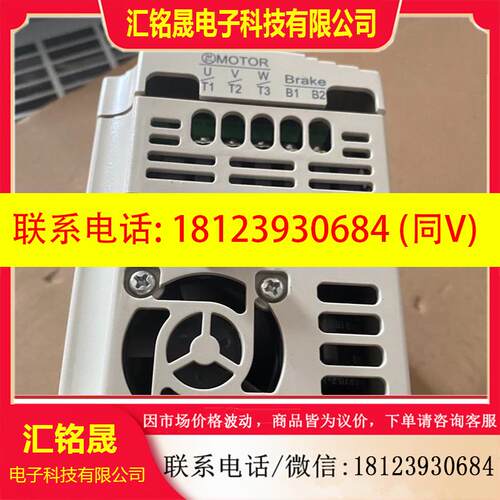 议价:VFD007M23A 台达变频器0.75kw 220V