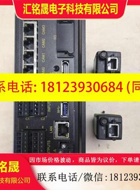 议价:ISVC200 ISC8405M康耐视COGNEX分体式视觉
