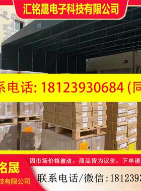 议价:3P 40A 25KA 3VT8040-1AA03-0AA0