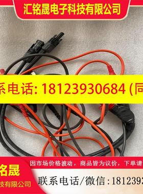 议价:Megger兆欧表MIT5202