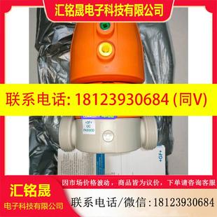 瑞士 UPVC 议价 气动隔膜阀E 隔膜阀 PVC