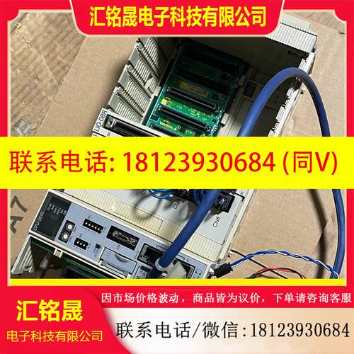 议价:安川FS100机器人控制柜CPU-201R 1套 外壳有
