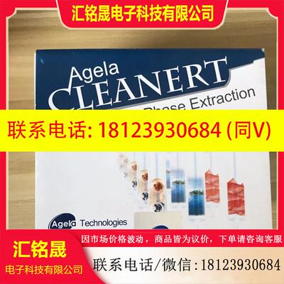 议价:针式过滤头 皮克林pickering O120 y5