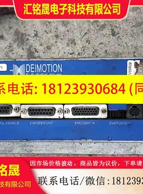 议价:德盟驱动器DEIMOTION蓝色SWCS1770FV