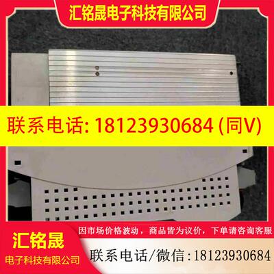 议价:ECSEA004C4B Lenze伦茨驱动器现货实物拍摄咨询