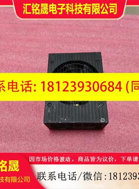 议价:AX1200i 1200w 模组电源 ,如图,包测试