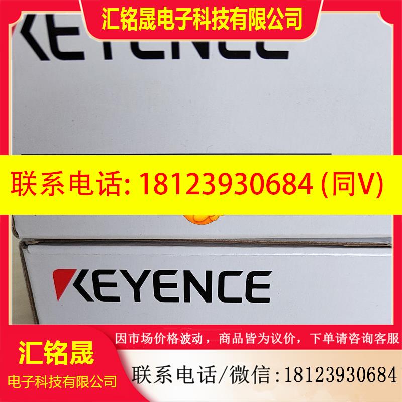 议价:KV-RC4AD   KV-RC4DA   正