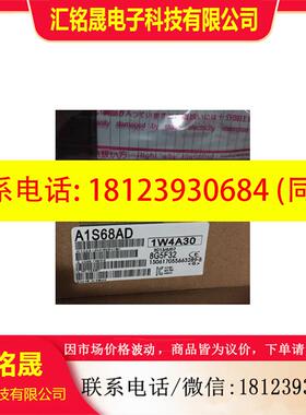 议价:三菱Q模块Q68ADV Q68ADI Q68DAV Q68DAI Q64AD Q64DA   Q68