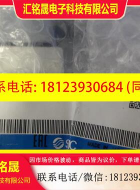 议价:VX210JG原装正品SMC