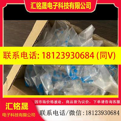 议价:Junkosha不锈钢卡套接头N-4×2-PT1/4-SUS