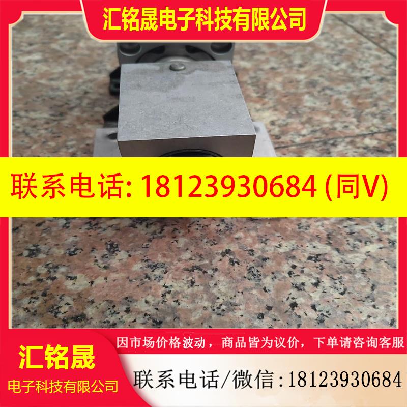 议价:Humphicy气缸一套,AIR CALL INDER